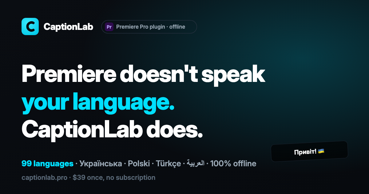 CaptionLab screenshot